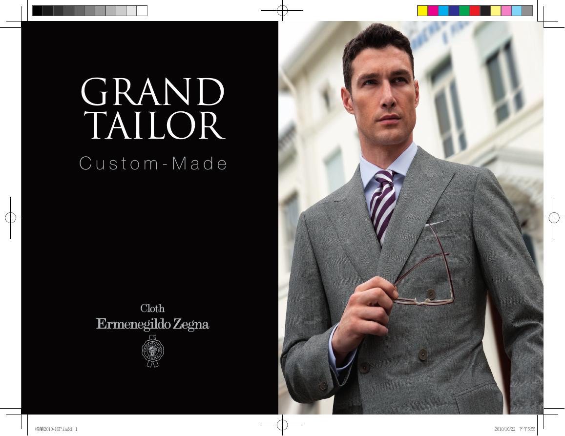 Grand Tailor — bespoke catalogue booklet — article cover
